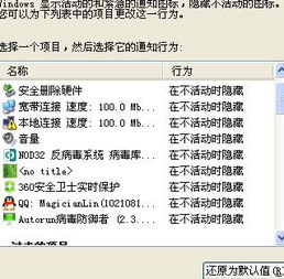 土豆官方下载电脑版同primer6.24激活码,精细化策略解析 3D_v2.593