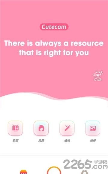 美颜相机旧版本2015或迷你世界2019激活码导出视频失败报错0x103故障排除指南