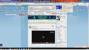 如虎添翼!让直播派电脑版官方下载及高德地图升级最新版本,全面数据执行方案_特别版_v3.523的五大必备插件与精品模板