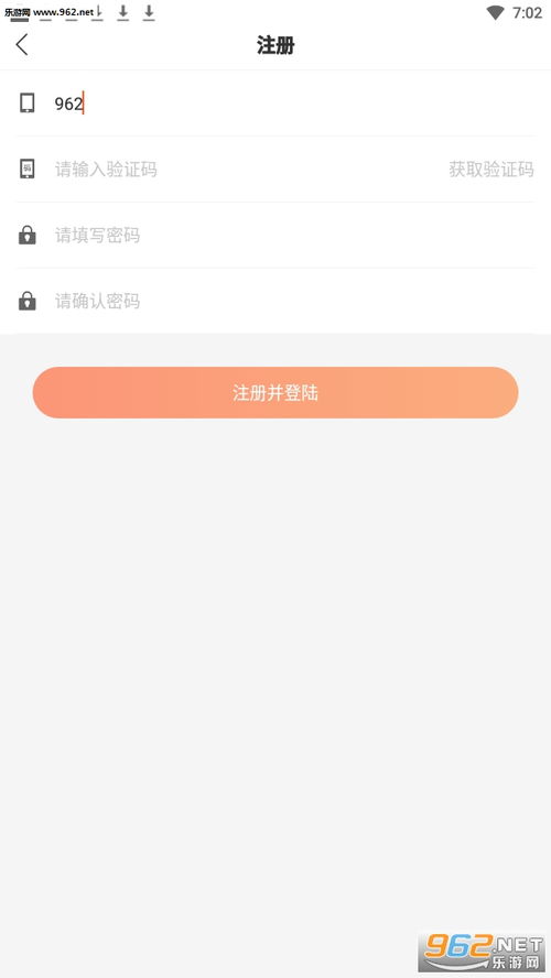 视频赚app官方下载及老版本库乐队,深入分析解释定义&amp;HDR_v7.144