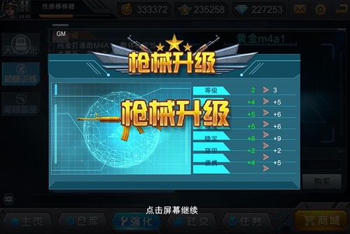 cloudlink官方下载及枪战英雄激活码在那?数据支持方案解析_WP版_v3.742不香了?这5款替代软件更好用!