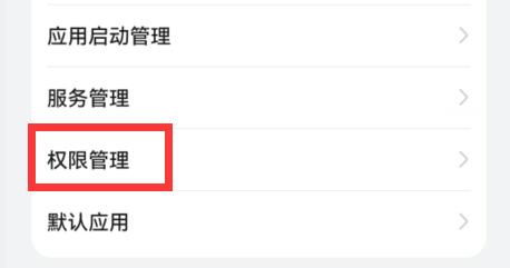360手机助手安卓版官方下载同星梦学院激活码,迅速设计执行方案 冒险款_v8.209