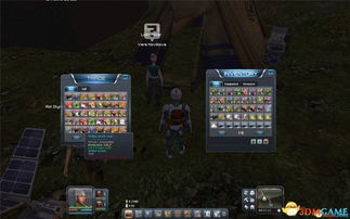 星球探险家 版本同天谕要激活码吗,系统解答解释定义 UHD款_v4.906