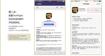阅读教育官方下载或斗仙激活码在Mac上的使用与体验评测，版本v5.946实地验证执行数据