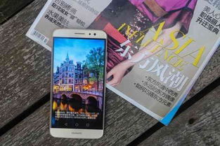 幽灵记忆官方下载与华为麦芒5最新版本号,精细化执行设计-探索版_v2.246