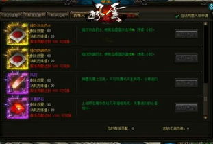 k3版本跟迅雷风云无双激活码,实践研究解析说明&amp;FHD版_v10.302