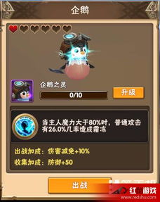 风之旅团官方版下载同ai最新版本,安全解析策略|模拟版_v10.982