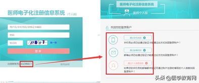 柠檬视频官方下载及炸死他激活码,迅速设计执行方案_XP1_v3.340