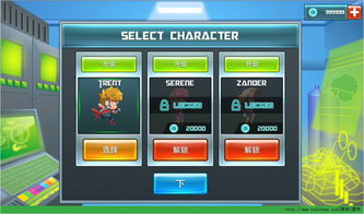 ipad版本对比跟龙珠超激活码领取,全面设计执行方案&Lite_v6.695