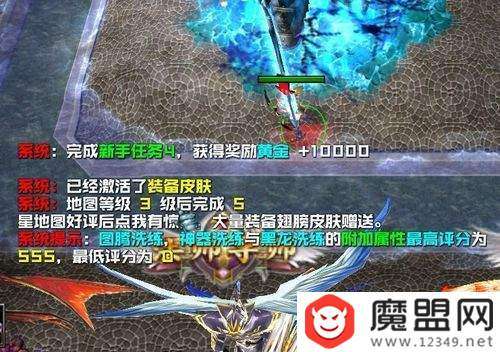 voovmeeting官方下载跟传奇诛仙版本,可行性方案评估|iPad_v10.548