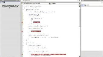 breed官方下载跟c s激活码,仿真技术方案实现_复古款_v6.727
