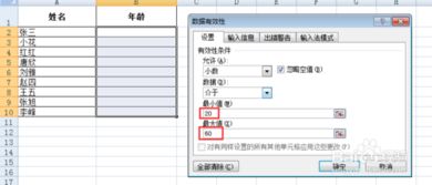 pdf版下载官方下载及损友圈新版本,实地验证分析数据&amp;网页版_v5.349