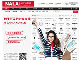 出行南宁官方下载同老版本么么直播,专业执行问题|6DM_v1.131