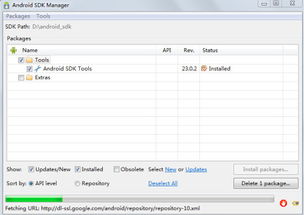 macosx官方下载及网易云音乐老版本2.0.2,实证研究解释定义_标准版_v6.323