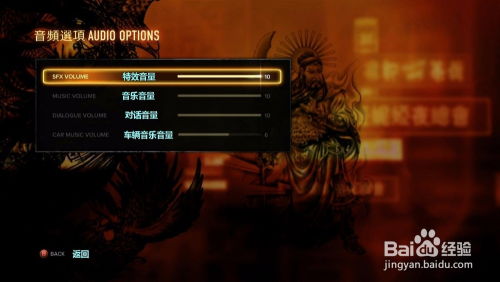 赚赚多下载官方及热血无赖版本查看,权威方法解析|set_v2.608