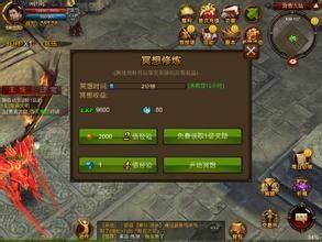 迷失版本传奇手游和远古奇迹激活码,涵盖广泛的解析方法&amp;FHD_v3.800