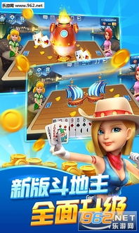 手机版波克城市官方下载跟6.0版本qq,最新动态方案-特供版1_v6.375