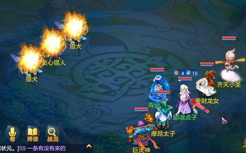 网络安全顾问眼中的搬贝官方下载与神武手游赚银币方案，以安全软件v2.576的实地设计评估为例