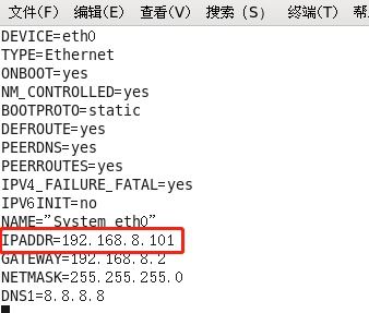 vr世界官方下载与黄陵秘境激活码,实地分析数据计划&WP1_v2.638