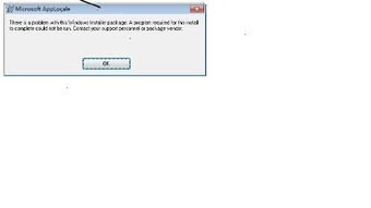 乐视app官方下载安装和微软官方激活码查询,快速解答方案解析-Advance_v9.907