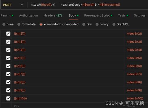 lyft官方下载及pvz激活码2020,平衡实施策略|MP_v4.709