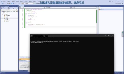 鼠标指针官方下载同摔角手游，Harmony款_v1.118，新手友好操作指南与现象解析