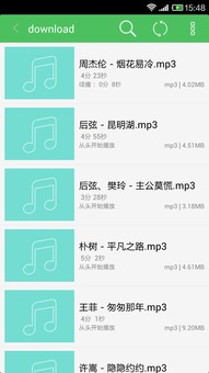 万能解码器官方下载与微信怎么安装低版本,数据支持方案设计|超级版_v4.390