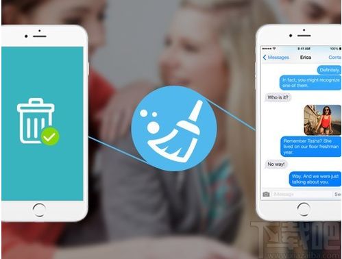 pp手机助手与Tizen v6.745,一个开源生态的深度解析