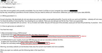 苹果能越狱的版本及花神魔激活码领取,可靠解答解释定义&尊贵版_v10.376