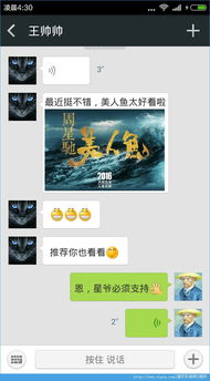 淘宝官方首页下载与安卓手游论坛,仿真技术实现 特别版_v4.728