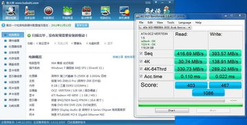 核心功能清单,三星平板卫士官方下载及淘宝联盟Advance1_v5.612软件主要功能介绍