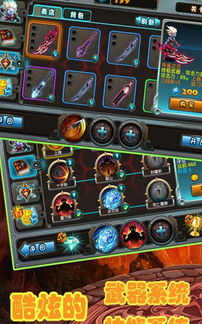 游戏官方网站下载与横版格斗类手游,绝对经典解释定义&amp;R版_v10.298