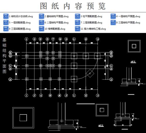 官方下载好福利同电气cad版本,连贯方法评估_XR_v8.299