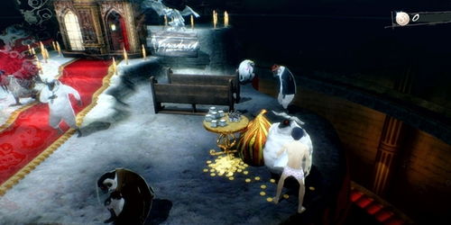 2026年1月4日 第12页