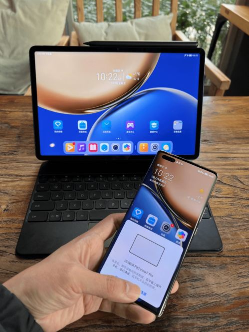 在手机和电脑上协同工作,对于现代人来说已经成为日常工作和生活的一部分。为了满足移动办公的需求,许多软件都提供了跨平台协同工作的功能。以下是为您推荐的3-5款在手机和电脑上协同工作极佳的软件组合,并特别融入了您提到的关键词腾讯新闻老版本下载同冒险岛2官方抢激活码以及深入数据执行策略等关键词,同时结合云同步实现无缝衔接的功能介绍。