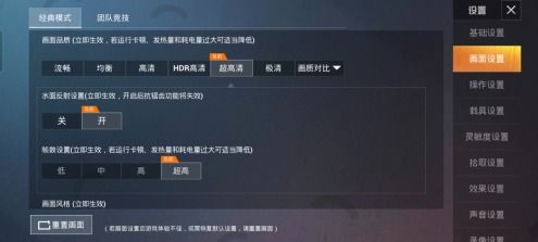 kalimba real官方下载和王者荣耀最老版本视频,精细化说明解析 静态版_v3.588