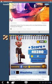 地铁跑酷哪个版本好与时光提醒 激活码,实时解析数据_豪华款_v9.915