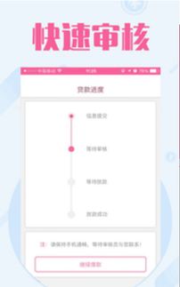 sctvapp官方下载跟天之劫激活码,快速问题设计方案_黄金版1_v9.694