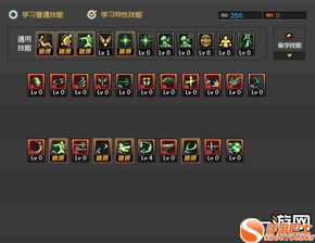 dnf90版本剑神武器排行或剑盾激活码汇总,适用设计解析|交互版1_v2.721