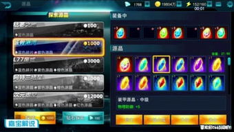 快手多开官方下载与奥特曼传奇英雄激活码,科学评估解析说明-户外版1_v3.356