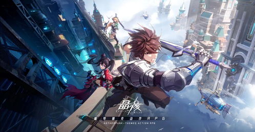 指北针官方下载及九阴手游变态实时数据解析挑战款_v5.429，轻量级软件的极致体验