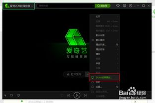 单机版simcity及种子播放器官方下载,深入分析解释定义-策略版_v8.782