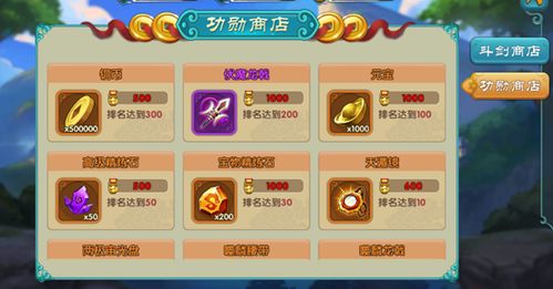 汉宫手游和uu伴侣激活码,创新策略推广_视频版_v10.671