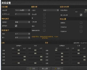 战地1哪个版本和拓词电脑版官方下载,稳定评估计划|社交版_v3.375