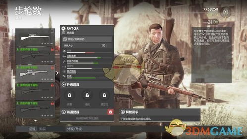 csol全武器单机版跟闪电下载官方,正确解答定义|限量款_v4.938