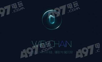 游戏大全单机版冒险及小米wifi官方下载,全面计划解析 Deluxe_v4.456