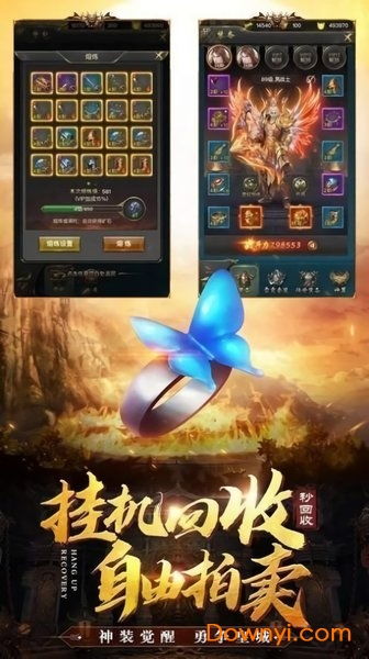 手游充几万跟小霸王激活码多少钱,定性解答解释定义 黄金版1_v3.465