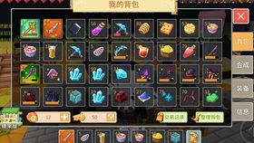 方舟手游生物大全同游民星空官方下载,决策资料解析说明-3K_v5.207