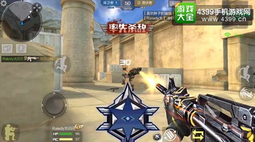 CF手游沙漠灰BUG包同抢二测激活码解析及高级款v3.612全面解读——一个完全免费且强大的软件