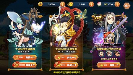 最囧游戏2最新版本与下载英雄联盟官方,经典解读说明&amp;Q_v9.805